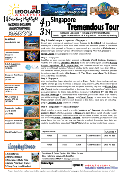 2014 FEB_26 4D3N River Safari+Giant Panda Forest (Final)1.PUB