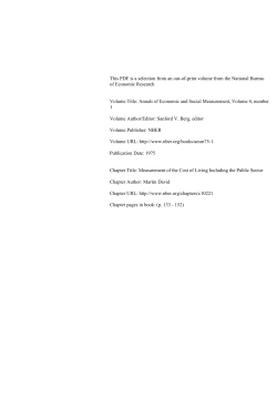 Measurement of the Cost of Living Including the Public Sector