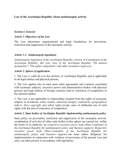 Law of the Azerbaijan Republic About antimonopoly