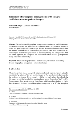 Periodicity of hyperplane arrangements with integral coefficients