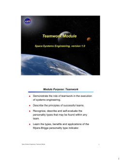 Teamwork Module