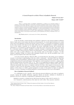 A General Perspective on Role of Theory in Qualitative Research