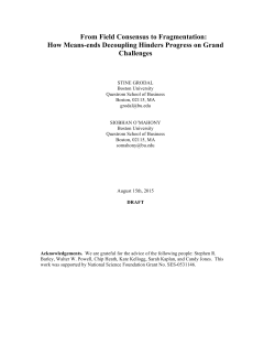 How Does a Grand Challenge Becomes Displaced?