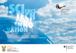 German-South African Cooperation on Science, Technology and