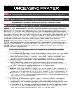 The 4 Pillars UnCeasing Prayer