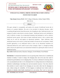 INTELLECTUAL INERTIA: FRIEND AND FOE FOR AN