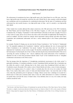 Constitutional Enforcement: Who Should Do It and How?