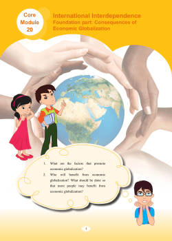 International Interdependence