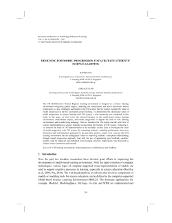 Designing for Model Progression to Facilitate Students` Science
