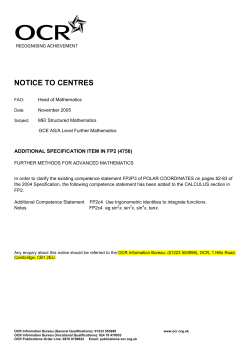 MEI Structured mathematics and GCE further mathematics