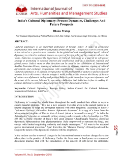 India`s Cultural Diplomacy: Present Dynamics, Challenges