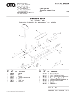 Service Jack