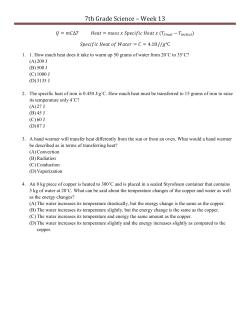 7th Grade Science &ndash; Week 13
