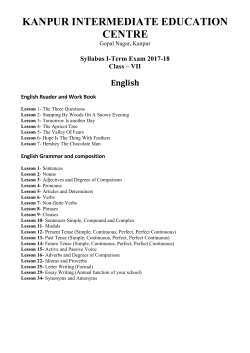 kanpur intermediate education centre