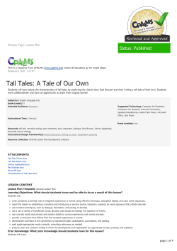 Tall Tales: A Tale of Our Own