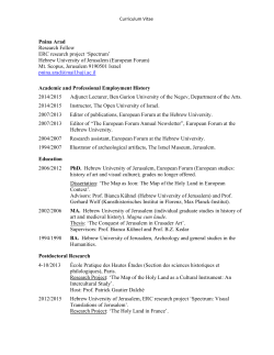 Hebrew University of Jerusalem