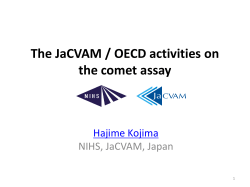 O22 ICAW 2015 Kojima Regulatory tox