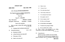 2007-2016 - The Tamil Nadu Dr. MGR Medical University