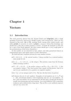Chapter 1 Vectors