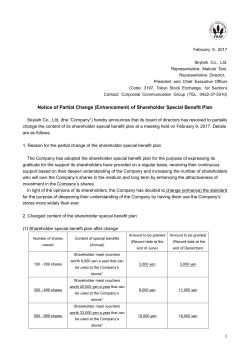 (Enhancement) of Shareholder Special Benefit Plan