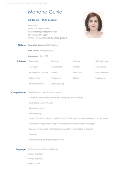 Manana Gunia - Positiveweb