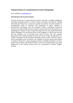 Project description/report