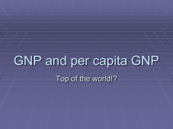 GNP and per capita GNP