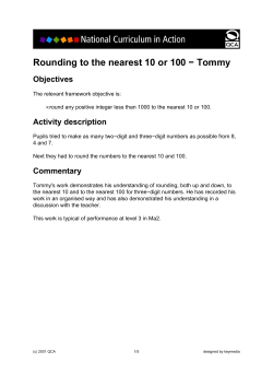 Rounding to the nearest 10 or 100