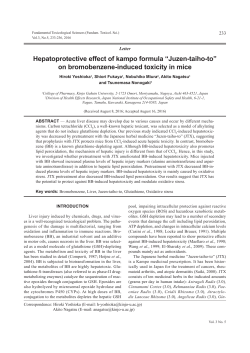 Hepatoprotective effect of kampo formula &ldquo;Juzen-taiho