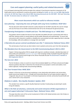 Policy and supporting documents