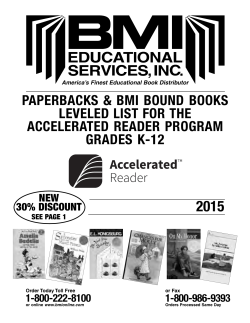 BMI Accelerated Reader book catalog