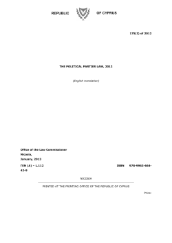 Political Parties Law