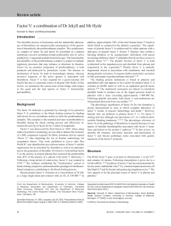 Factor V: a combination of Dr Jekyll and Mr Hyde