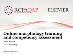 Online morphology training and competency assessment