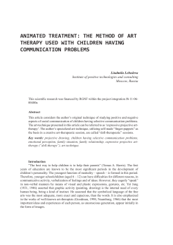 animated treatment: the method of art therapy used with children