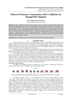 Pattern of Sentence Construction with L1 Influence by Bengali