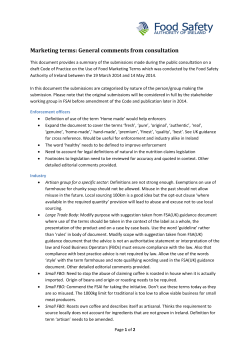 Marketing terms: General comments from consultation