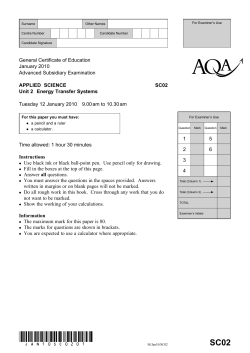 GCE Applied Science Unit 02 - Energy Transfer Systems