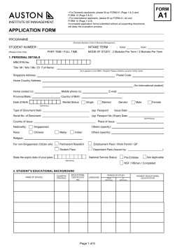 application form - Auston Institute of Management