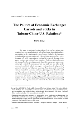 The Politics of Economic Exchange: Carrots and Sticks in Taiwan