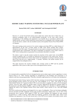 seismic early warning system for a nuclear power plant