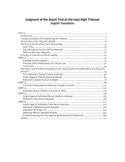 Judgment of the Dujail Trial at the Iraqi High Tribunal