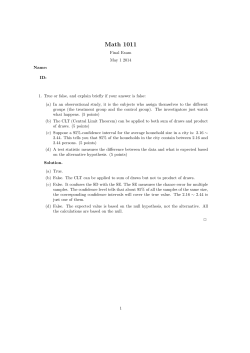 Final Exam with solutions