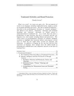 Trademark Hybridity and Brand Protection