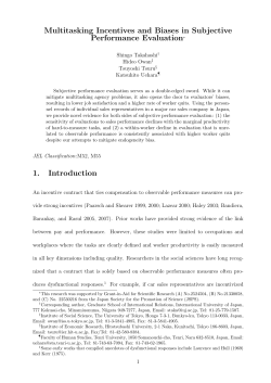 here - School of Economics