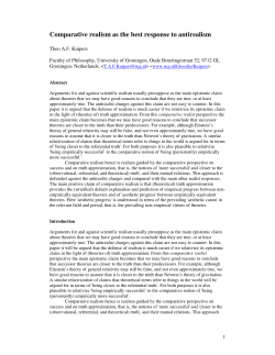 Comparative realism as the best response to antirealism