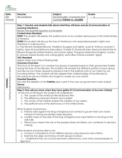 Social Studies&mdash;Compare and Contrast Patriots vs. Loyalists Grade