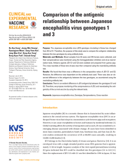 Comparison of the antigenic relationship between Japanese