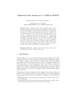 Ciphertext-only attack on d &times; d Hill in O(d13
