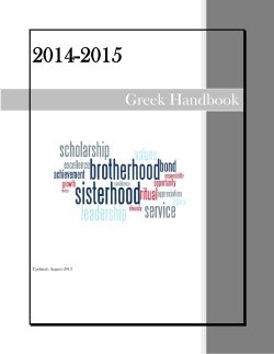 Greek Handbook - Augusta University